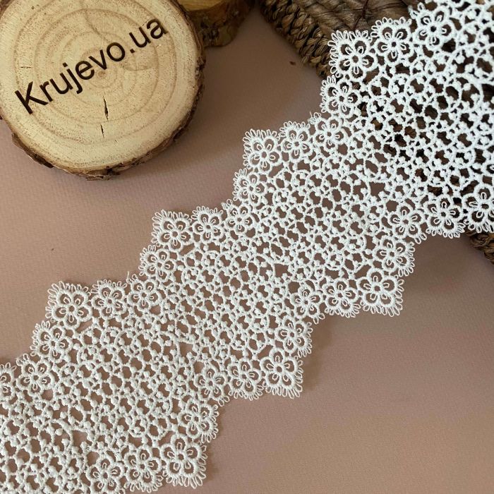 Кружево Макраме "Зеркальная паутинка"  (8,5 см) кр0241