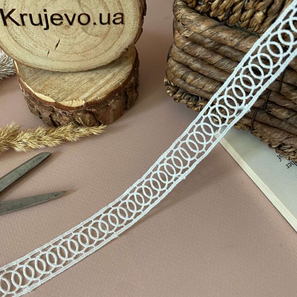 Кружево "Двойное колечко"  1,7см (кр0437 )теп.бел.