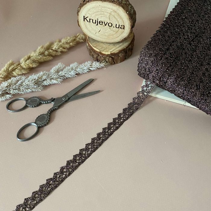 Кружево с люрексом 1,5 см (кр0175) бронза
