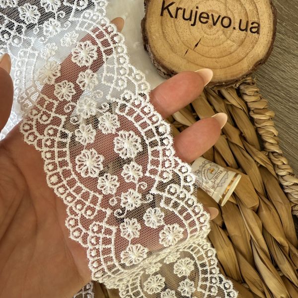 Кружево молочное "Мавка" 6.5см кр0637